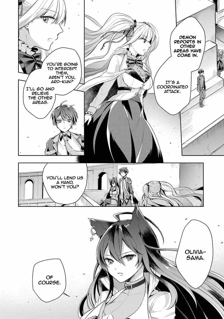 Shijou Saikyou no Daimaou, Murabito A ni Tensei suru Chapter 14 3